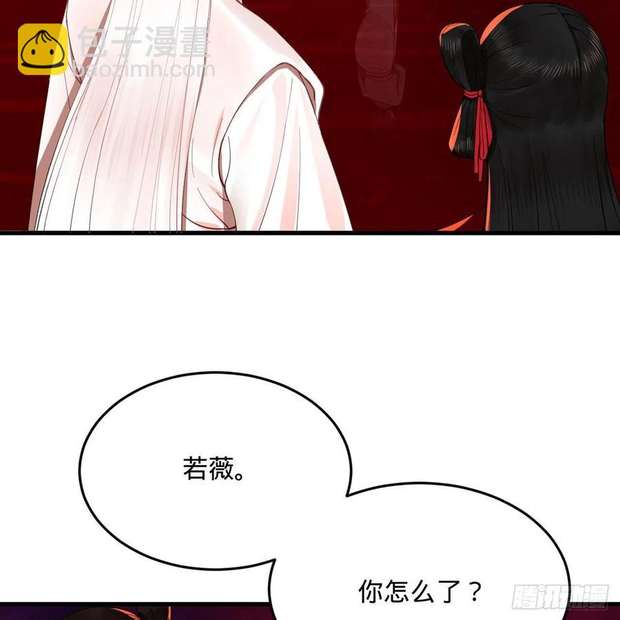 264回 钢板的大胸？！73