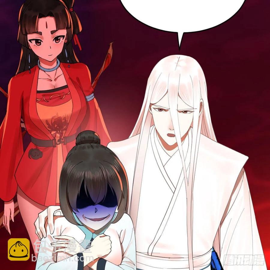 264回 钢板的大胸？！74