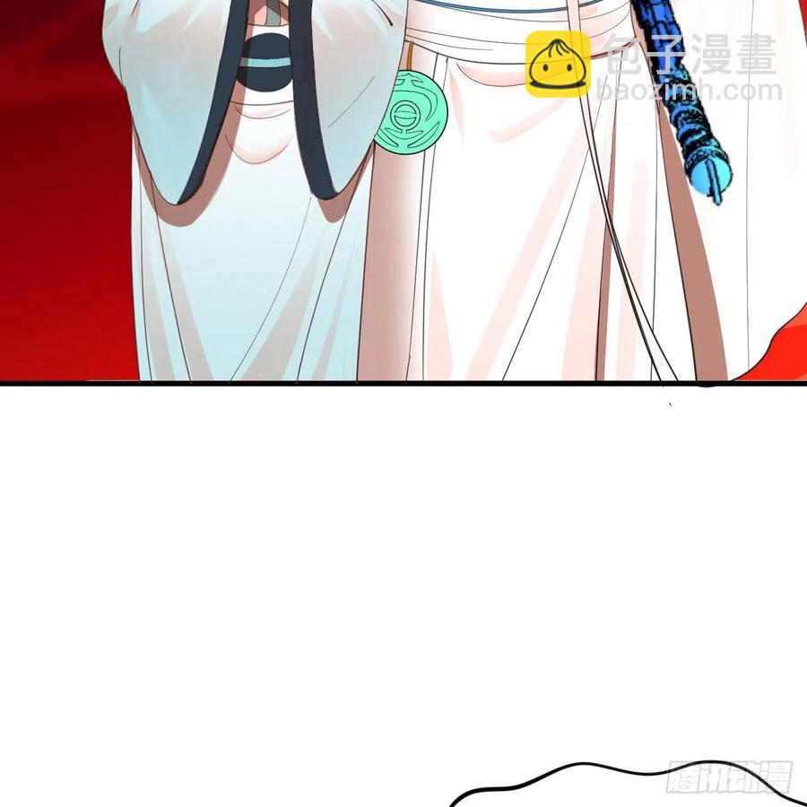 264回 钢板的大胸？！75