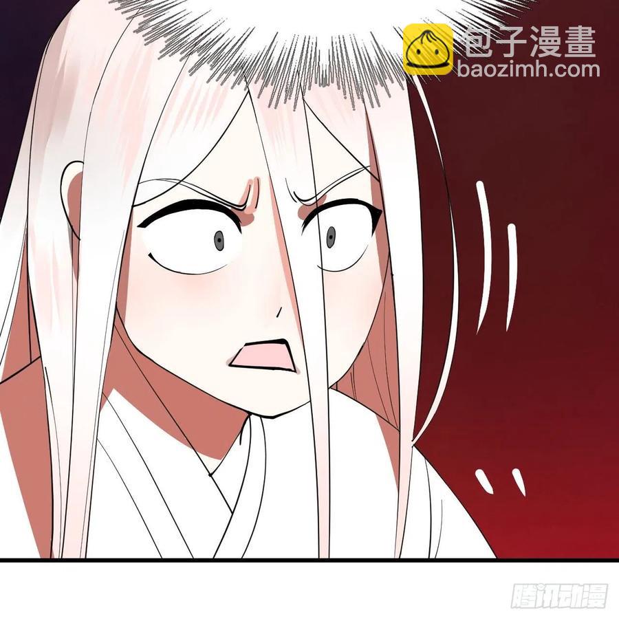 264回 钢板的大胸？！87