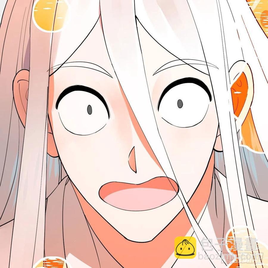 264回 钢板的大胸？！89