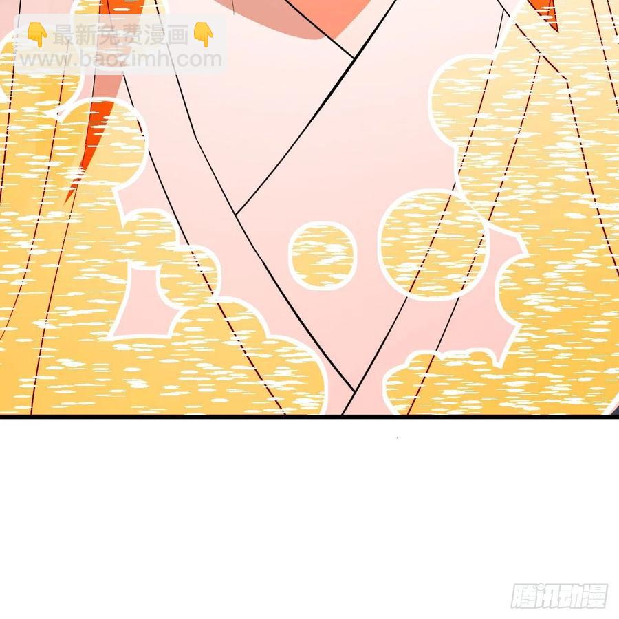 264回 钢板的大胸？！90
