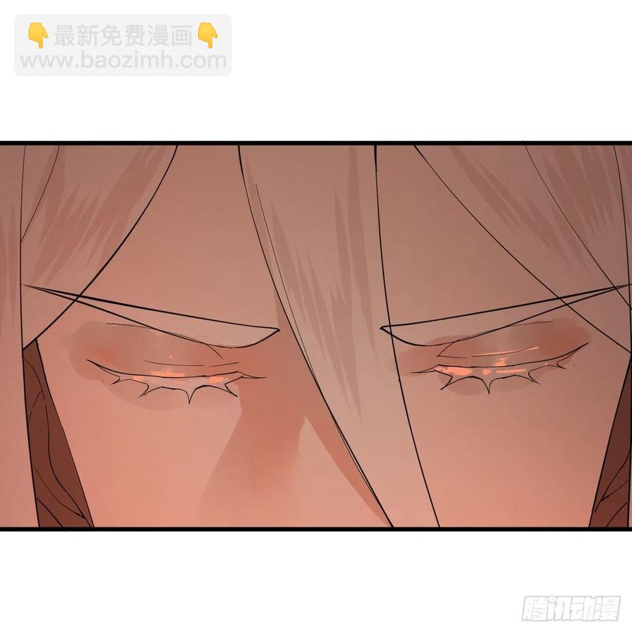 264回 钢板的大胸？！91