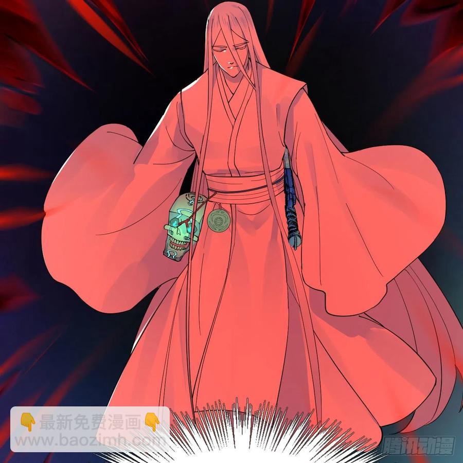 264回 钢板的大胸？！93