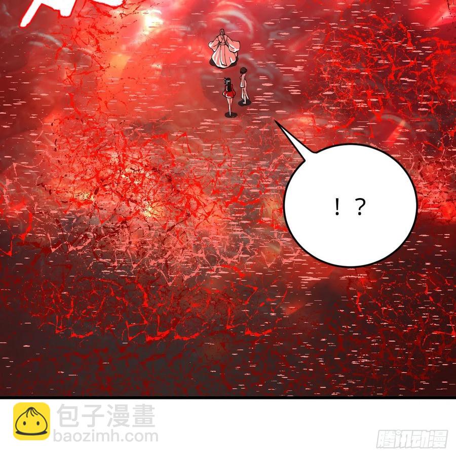 264回 钢板的大胸？！95