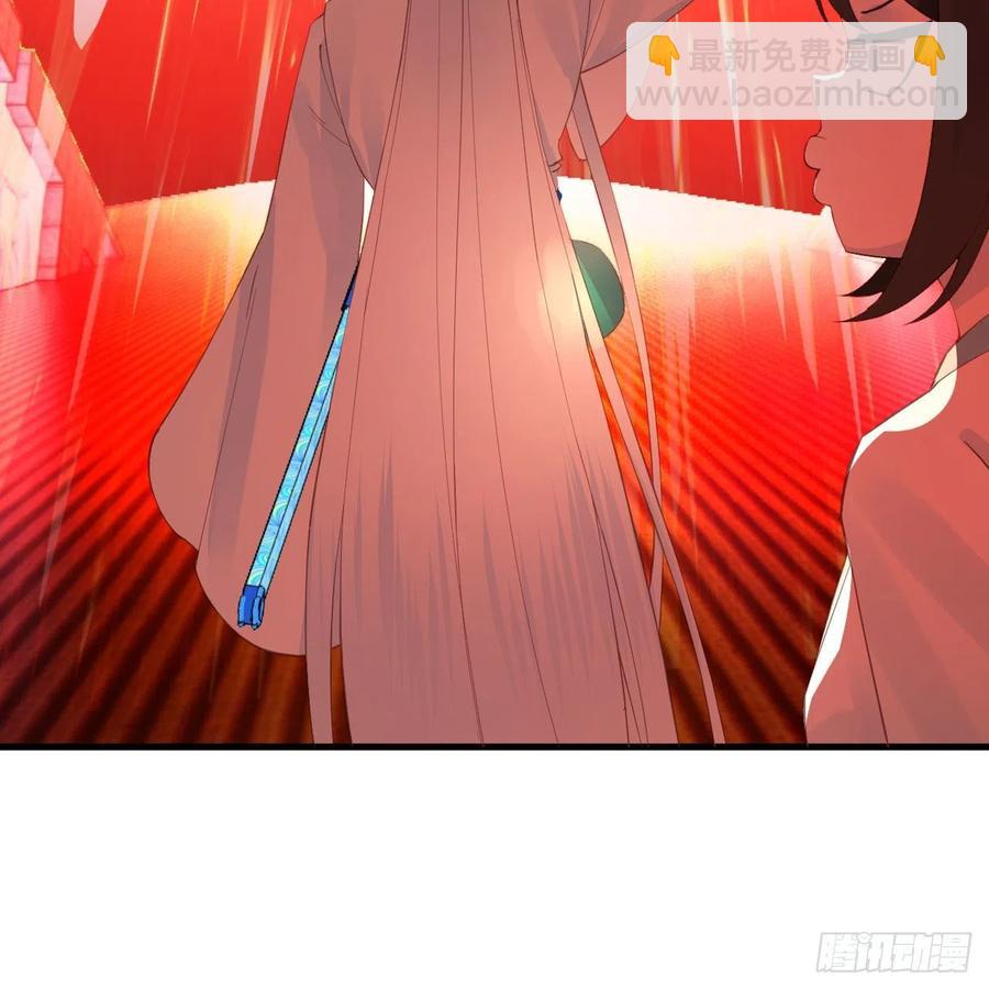 265回 思维夺舍14