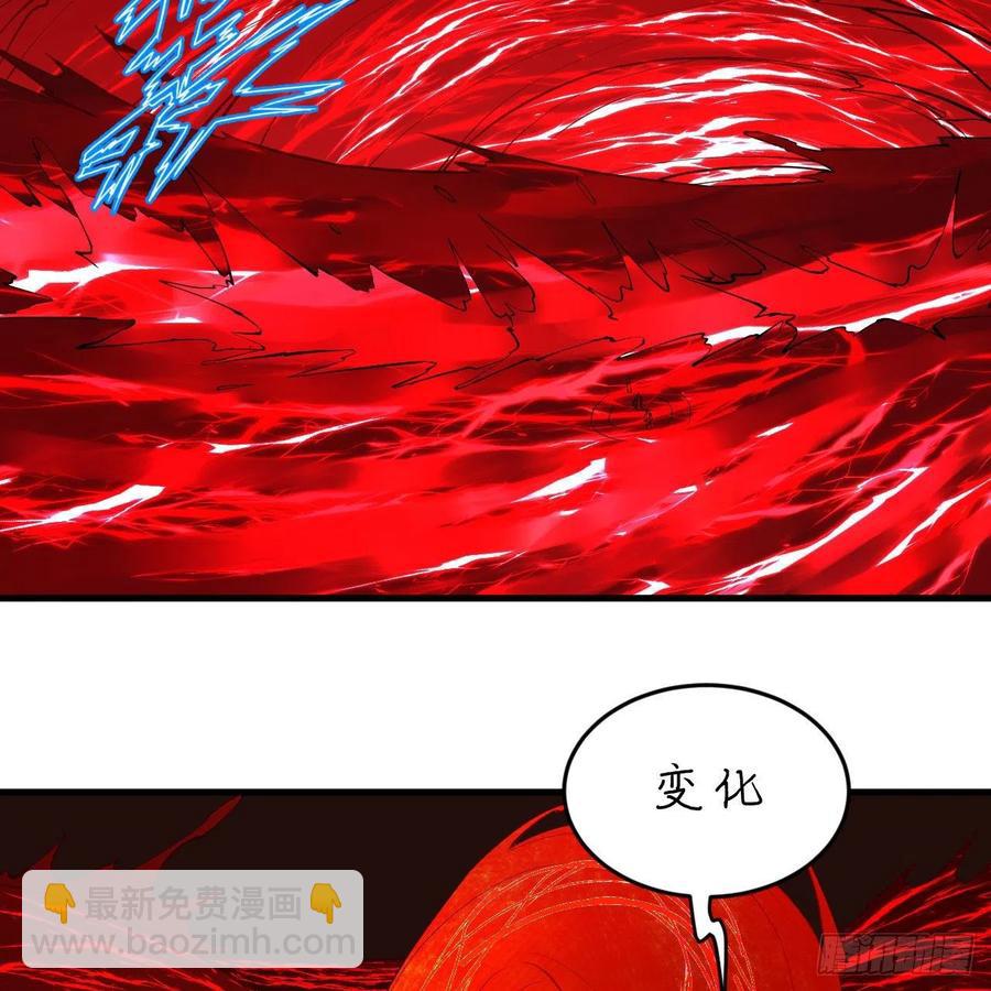 265回 思维夺舍30