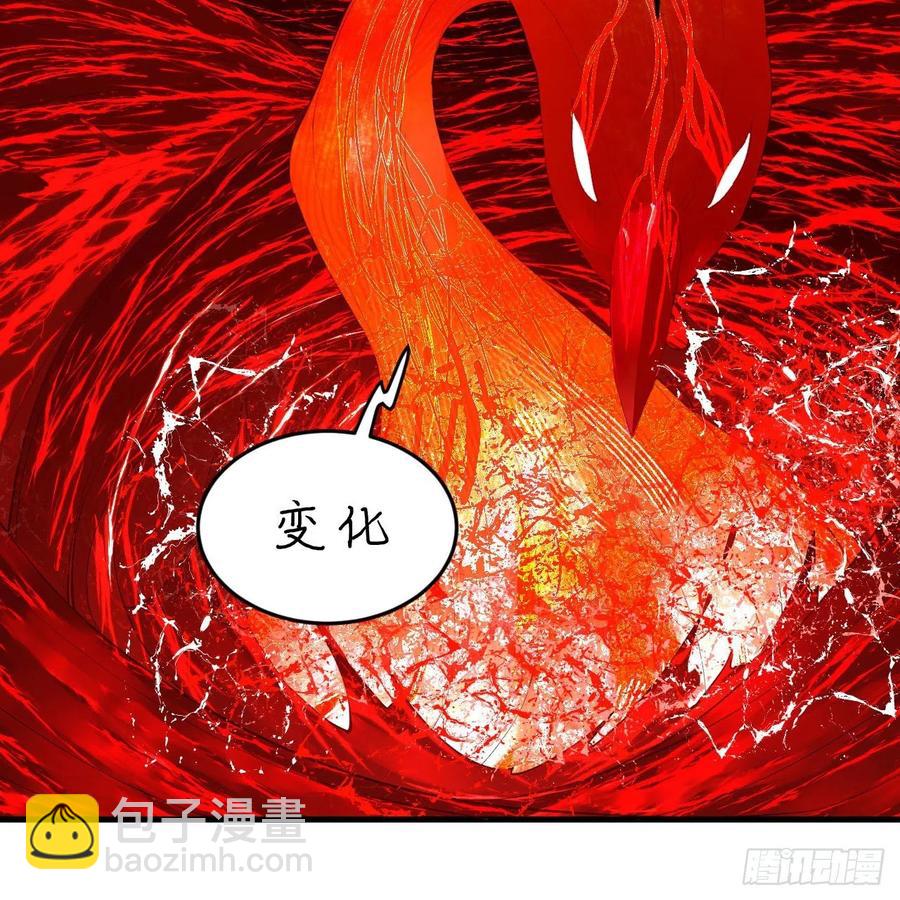 265回 思维夺舍31