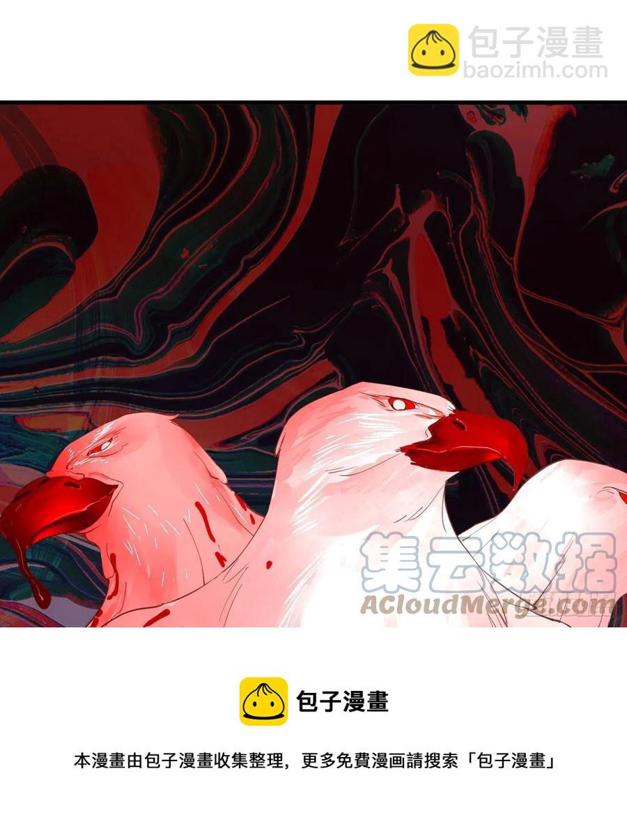 265回 思维夺舍32
