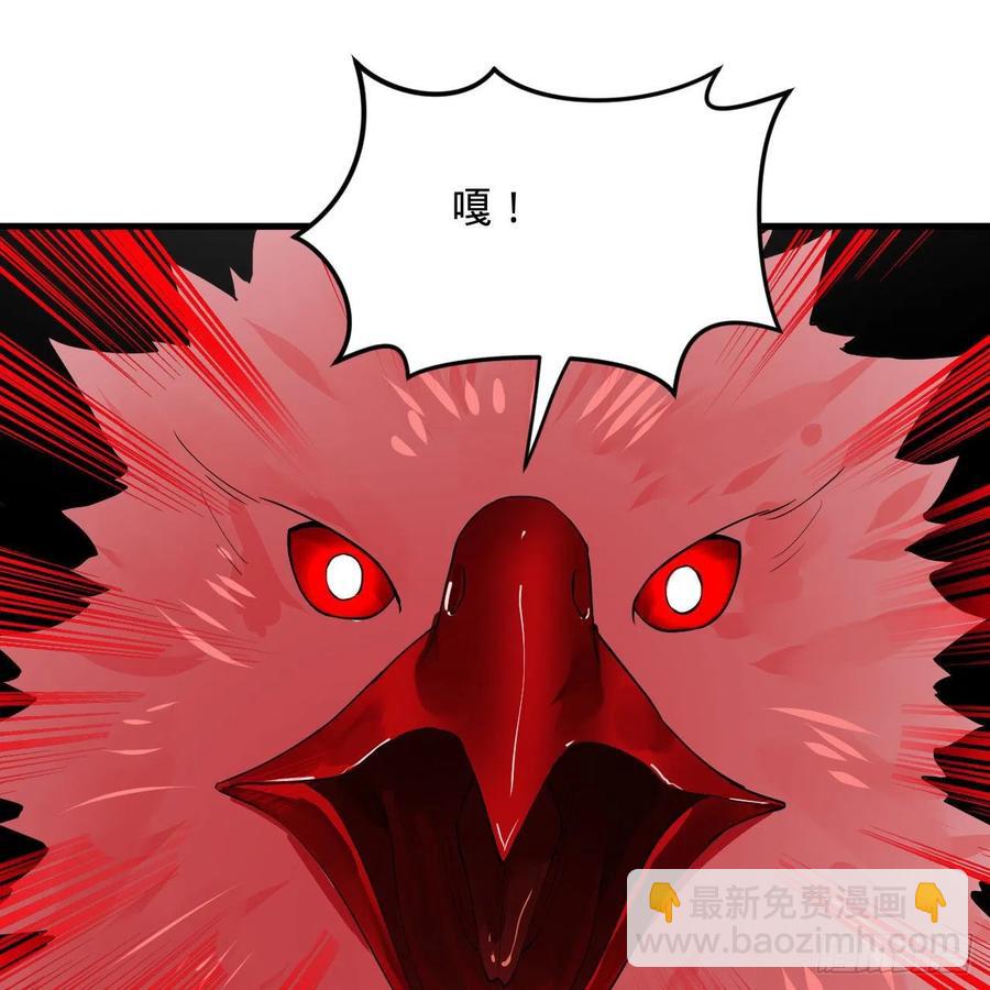 265回 思维夺舍35