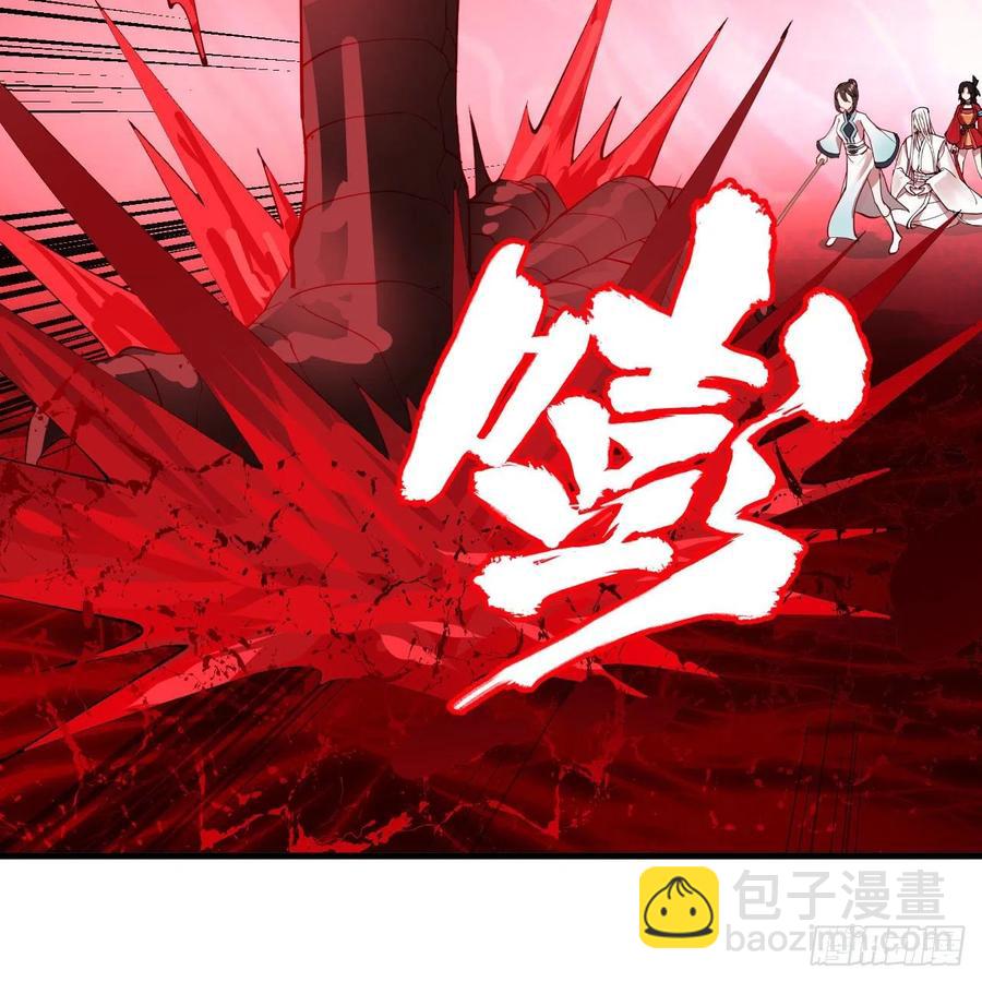 265回 思维夺舍38