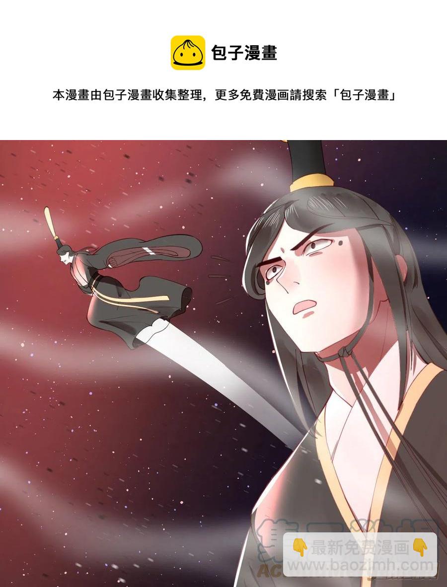 265回 思维夺舍4