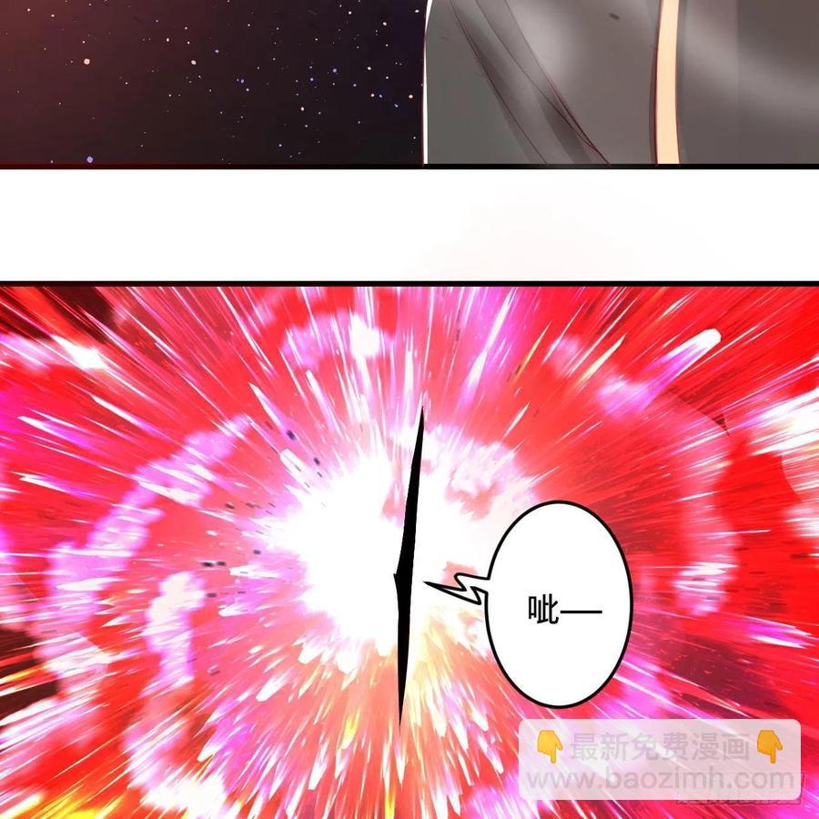 265回 思维夺舍5
