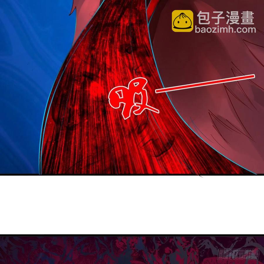 265回 思维夺舍71