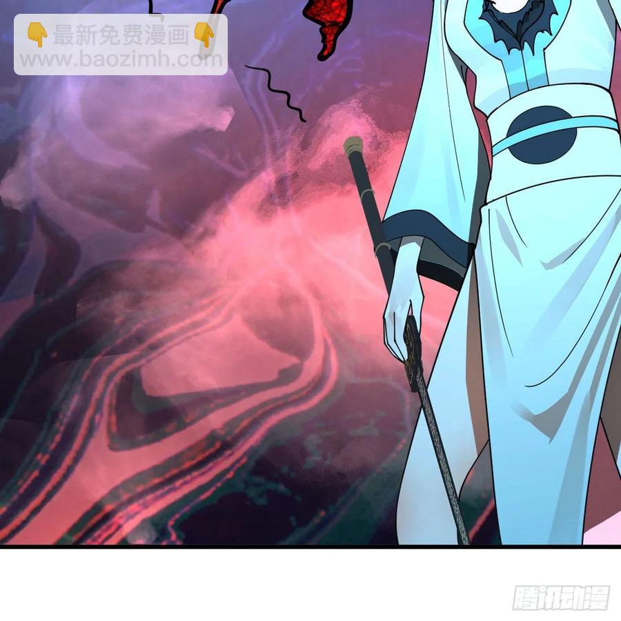 265回 思维夺舍87