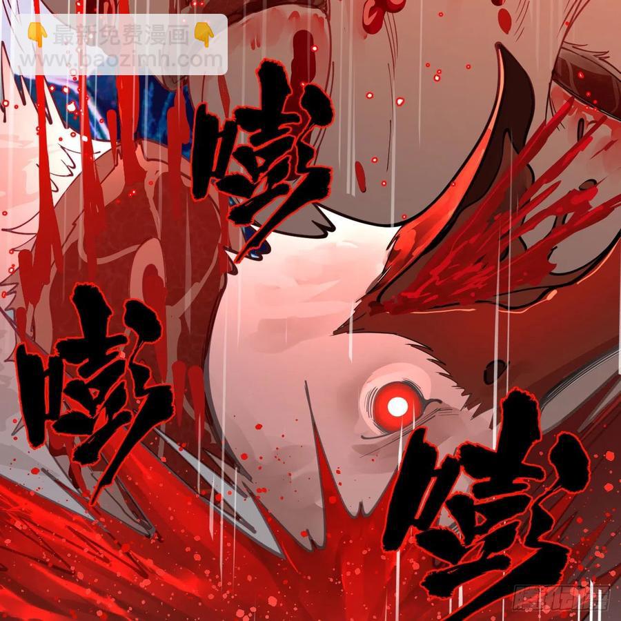 265回 思维夺舍90