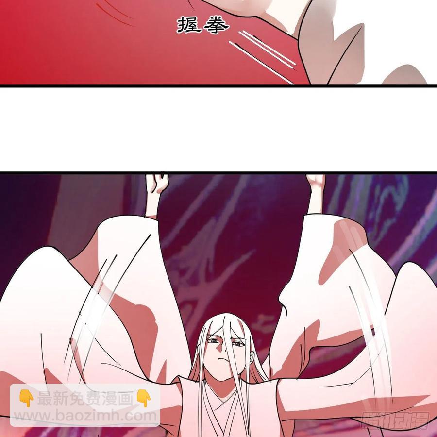 265回 思维夺舍94