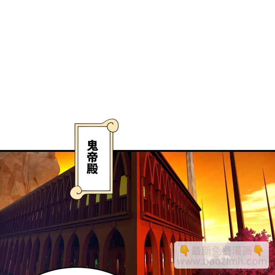 266回 师尊，弟子想学这个！13