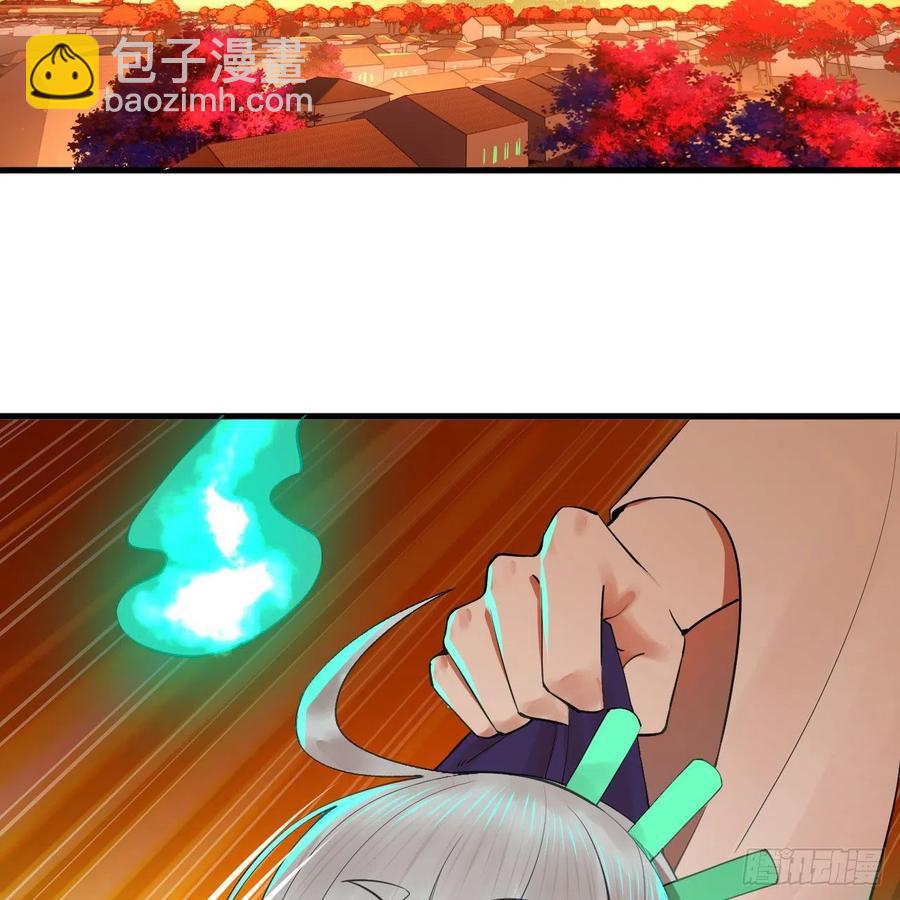 266回 师尊，弟子想学这个！3