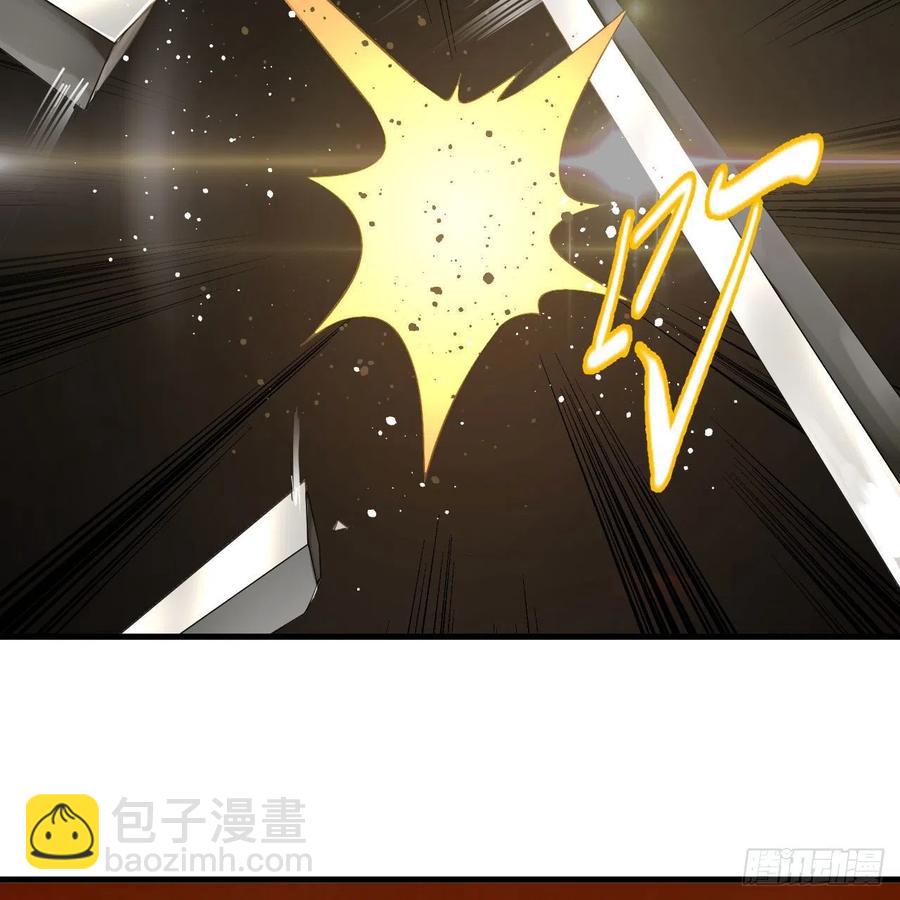 266回 师尊，弟子想学这个！35
