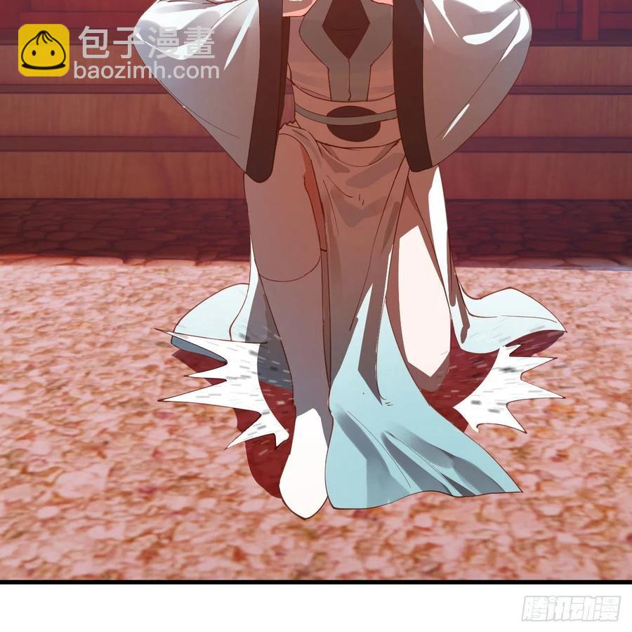 266回 师尊，弟子想学这个！69