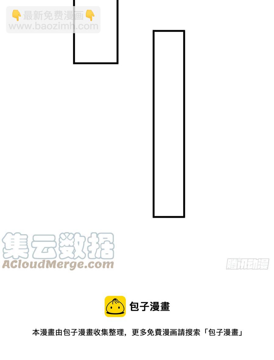 267回 醉酒意朦胧28