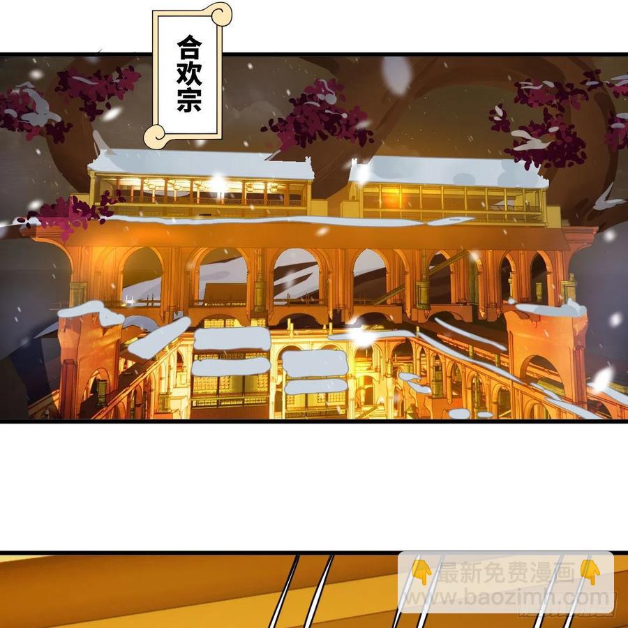 267回 醉酒意朦胧34