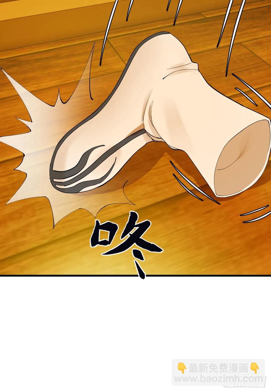 267回 醉酒意朦胧35
