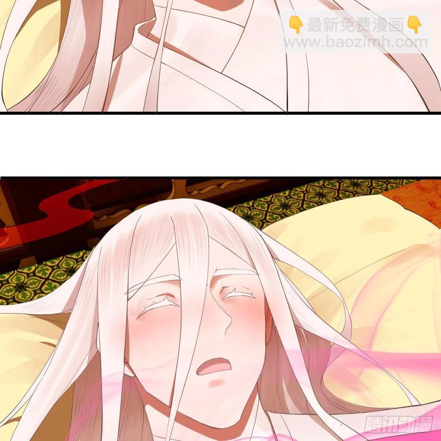 267回 醉酒意朦胧41