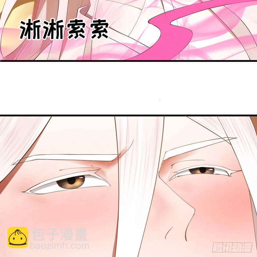 267回 醉酒意朦胧42