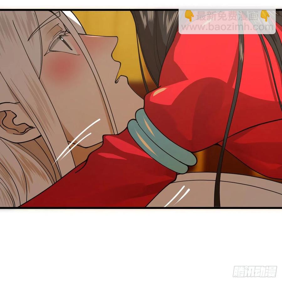 267回 醉酒意朦胧57