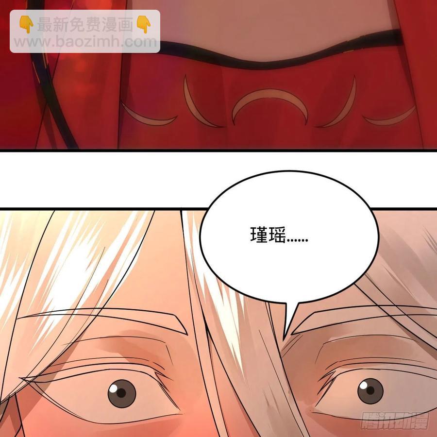 267回 醉酒意朦胧65
