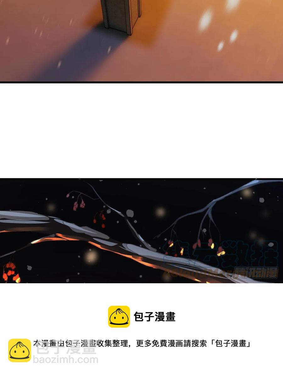 267回 醉酒意朦胧72