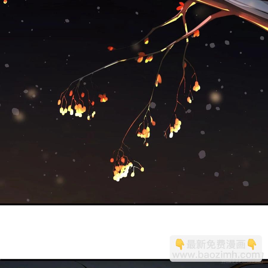267回 醉酒意朦胧73