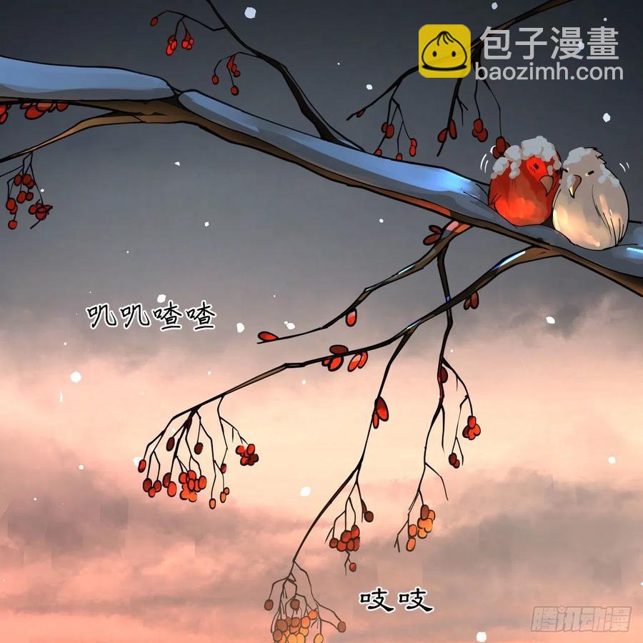 267回 醉酒意朦胧74