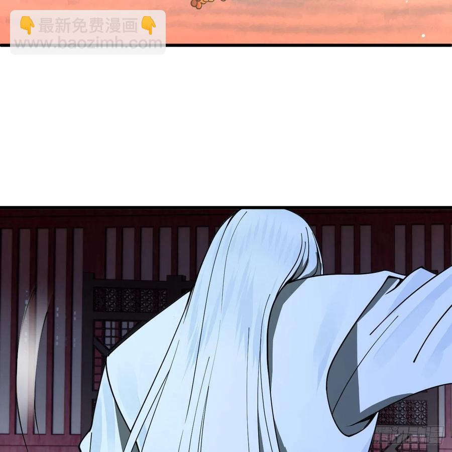 267回 醉酒意朦胧75