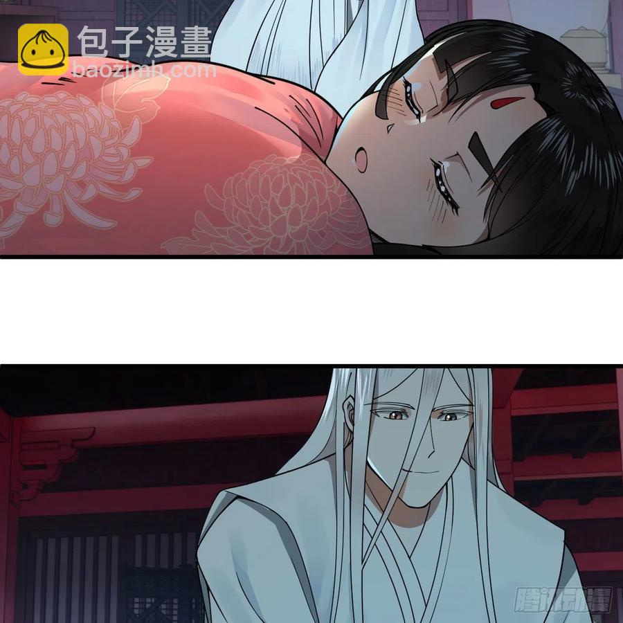 267回 醉酒意朦胧77