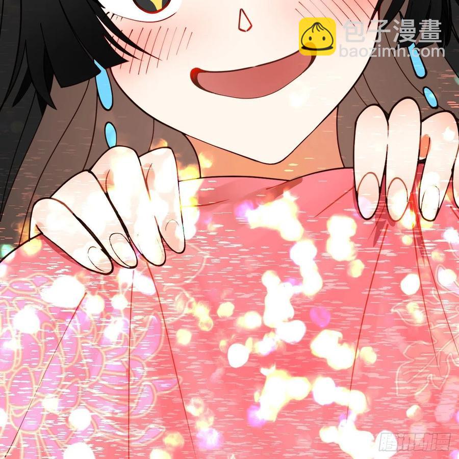 267回 醉酒意朦胧83