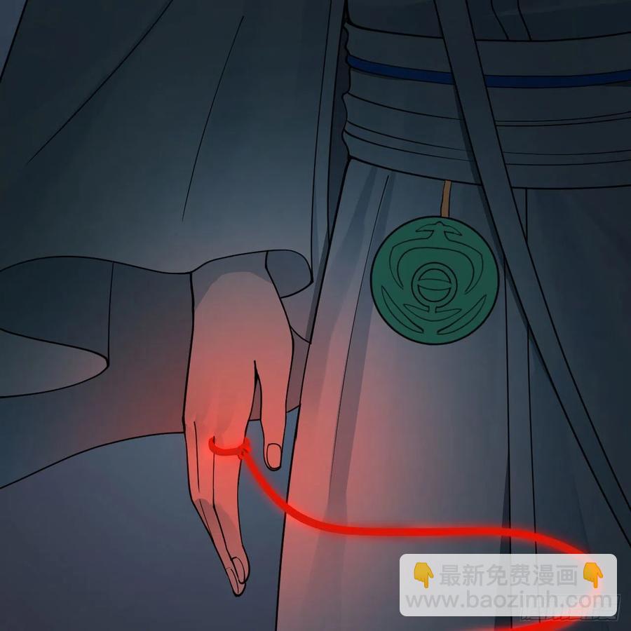 267回 醉酒意朦胧91
