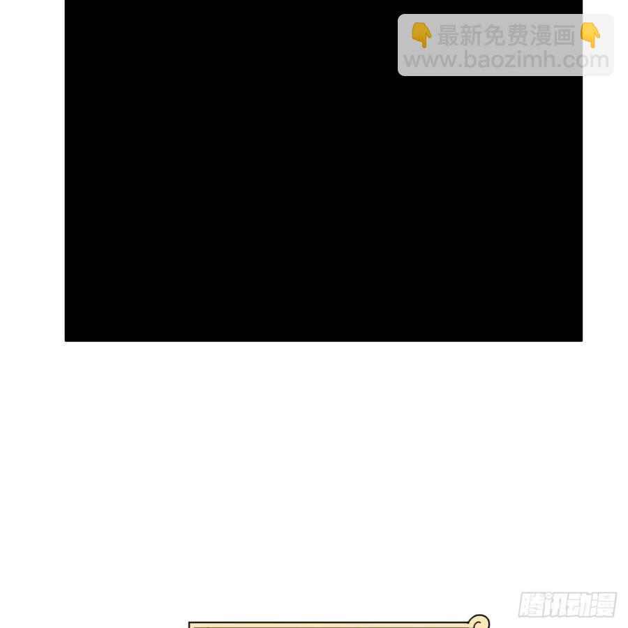 270回 白立入轮回22