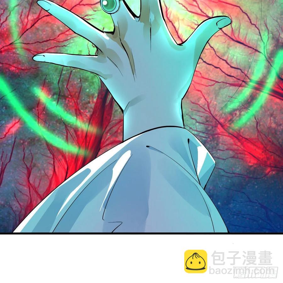270回 白立入轮回35