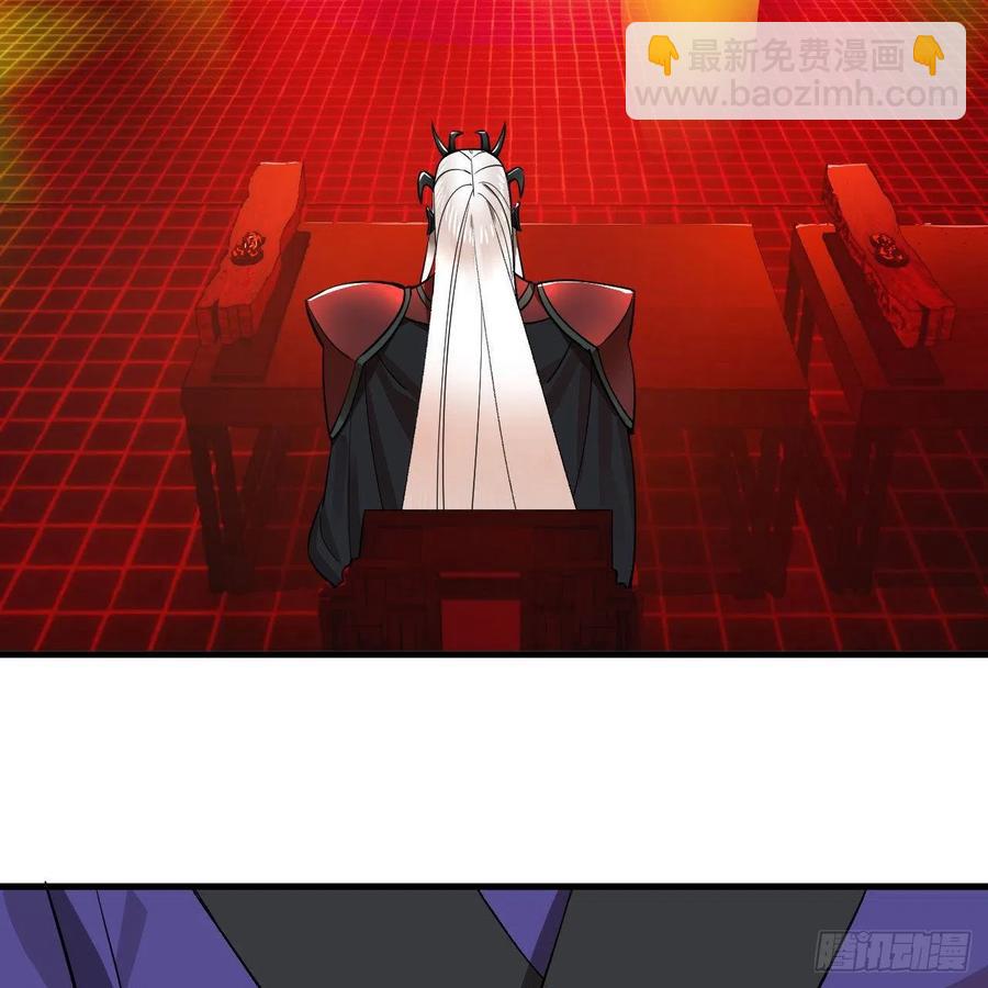 270回 白立入轮回6
