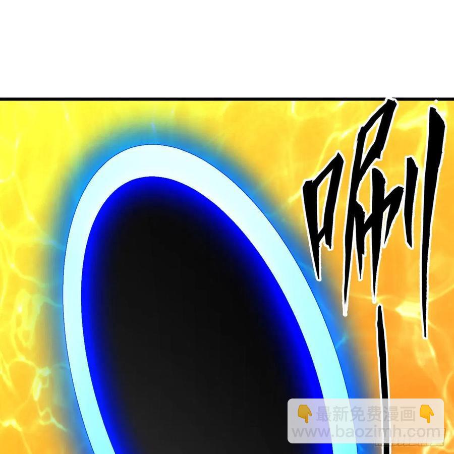 270回 白立入轮回79