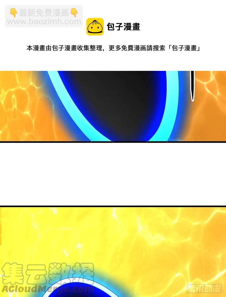 270回 白立入轮回80