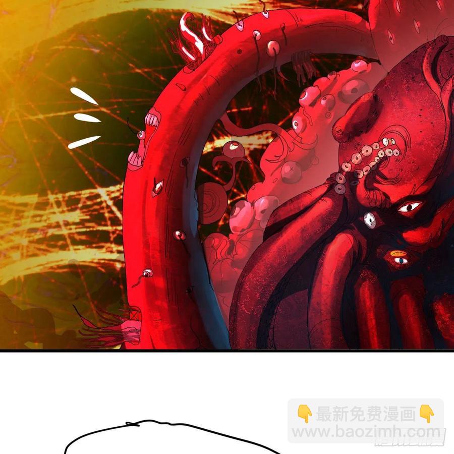 270回 白立入轮回83