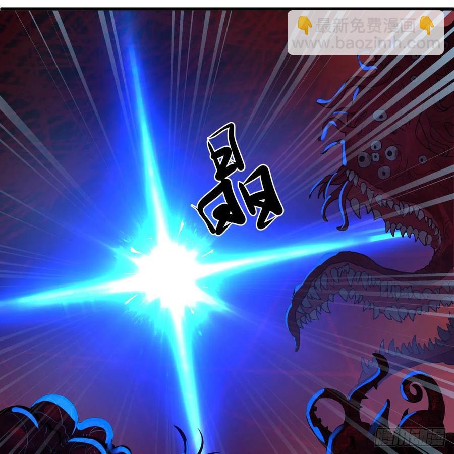 270回 白立入轮回86