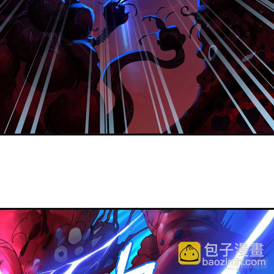 270回 白立入轮回87