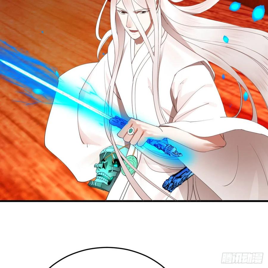 270回 白立入轮回90