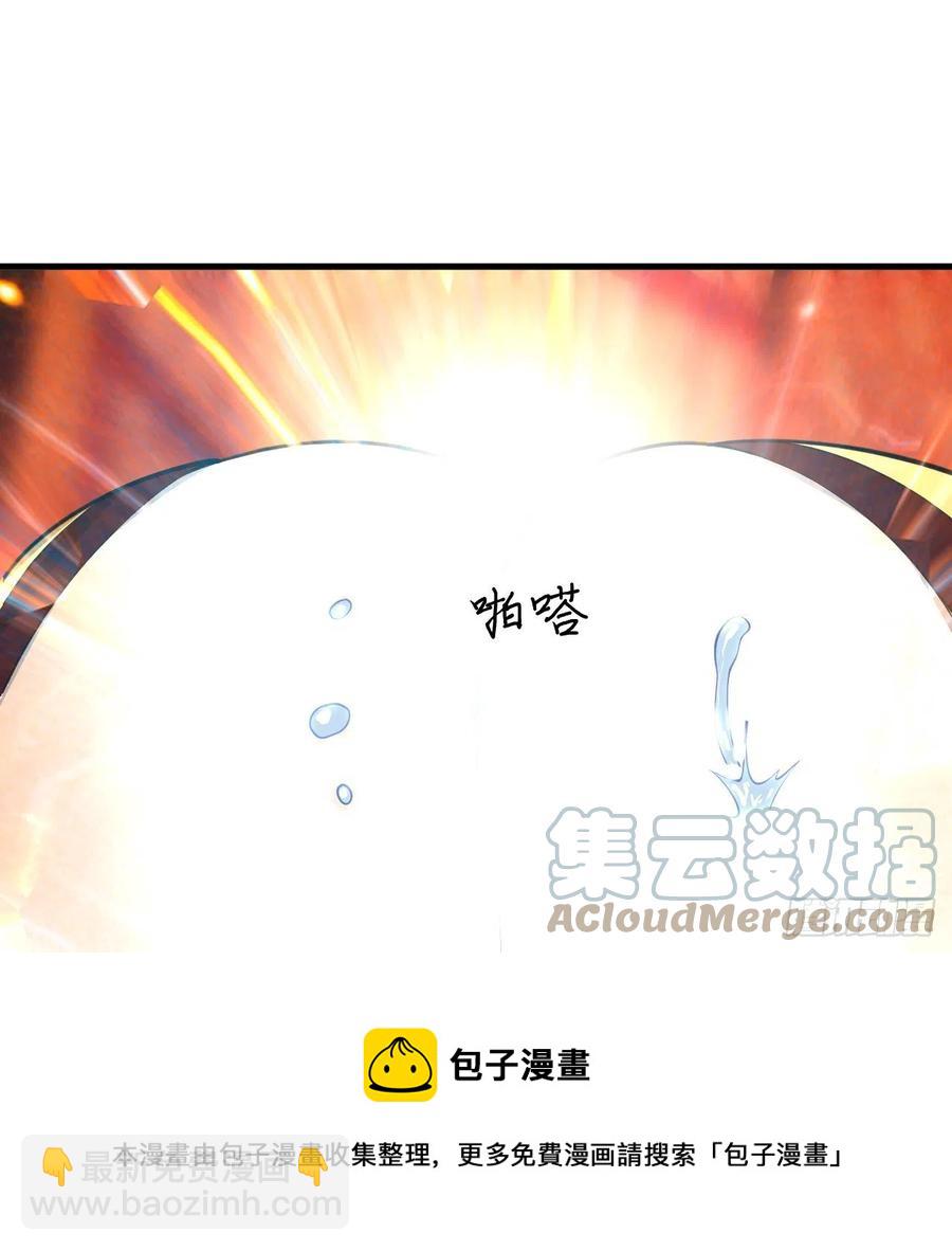 271回 看不到自己的脚！100