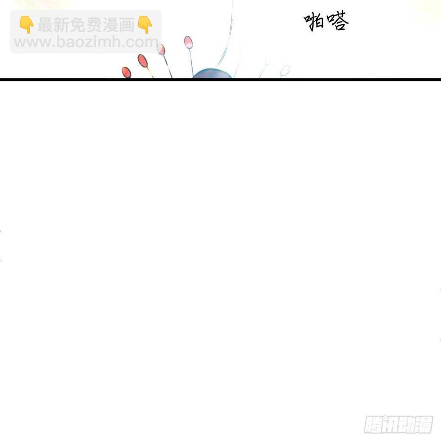 271回 看不到自己的脚！105